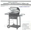 Grill image for model: G424-25R