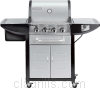 Grill image for model: 810-2600-1 (Pro Series 2600)