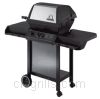 Grill image for model: 543-24 (Monarch 20)