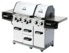 Grill image for model: 9776-44 (Regal 690 LP)