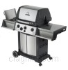 Grill image for model: 9867-64C (Connaisseur 40)