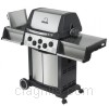 Grill image for model: 9867-87C (Connaisseur 90)