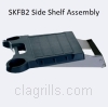 Grill image for model: Side-Shelf-SKFB2