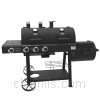 Grill image for model: 3070