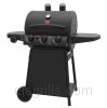 Grill image for model: 3072