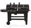 Grill image for model: 5650