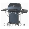 Grill image for model: 462845404 (Quickset Traditional)