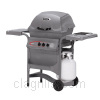 Grill image for model: EZA34545-T321 (Advantis)