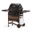 Grill image for model: EZT40050-BC307 (Advantis)